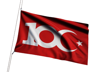 World of Warships, Türkiye Cumhuriyeti’nin 100. Yılını Ödüllerle Kutluyor World of Warships, Türkiye Cumhuriyeti'nin 100. Yılını Ödüllerle Kutluyor